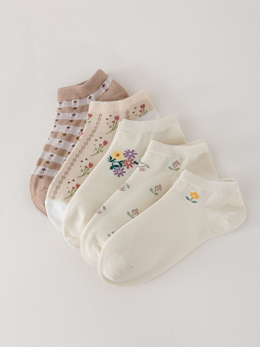 5雙印花短襪 - 彩色 - 查看 1
