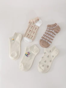 5雙印花短襪 - 彩色 - 查看 2