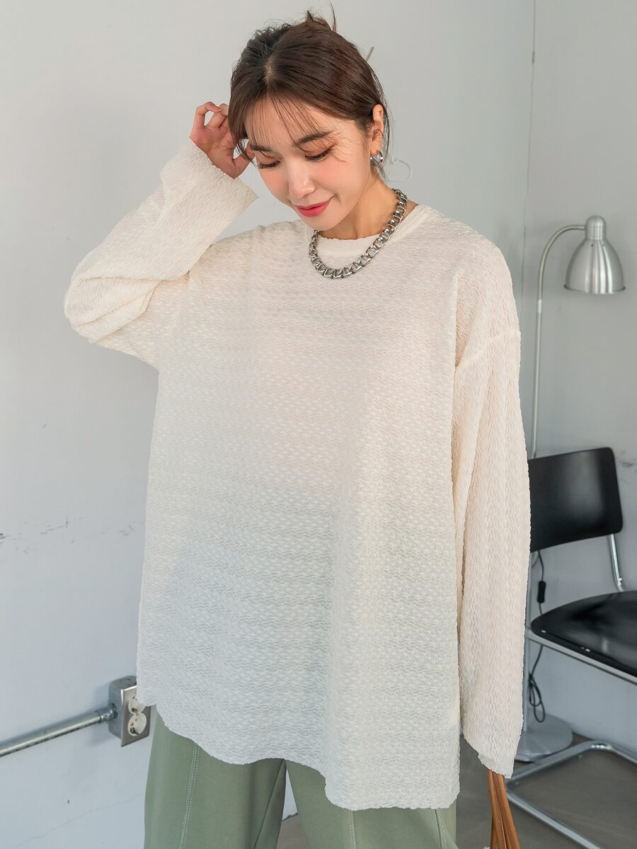 DAZY Áo len nữ màu trơn Giải trí - Màu be - Xem 1