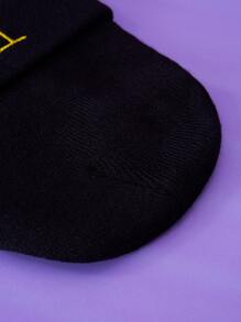 ROMWE Gemini Constellation Embroidery Knit Beanie - Black - View 4