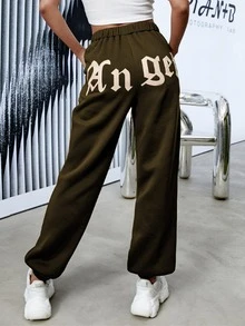 Letter Graphic Joggers - Chocolate Brown - View 1