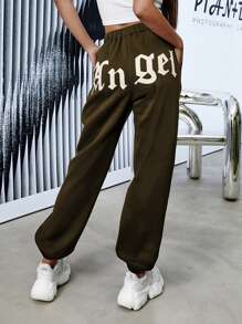 Letter Graphic Joggers - Chocolate Brown - View 2
