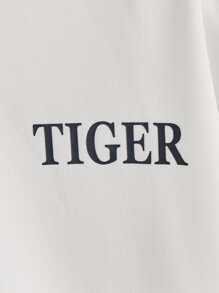 SHEIN 男孩老虎和字母圖案連帽衛衣