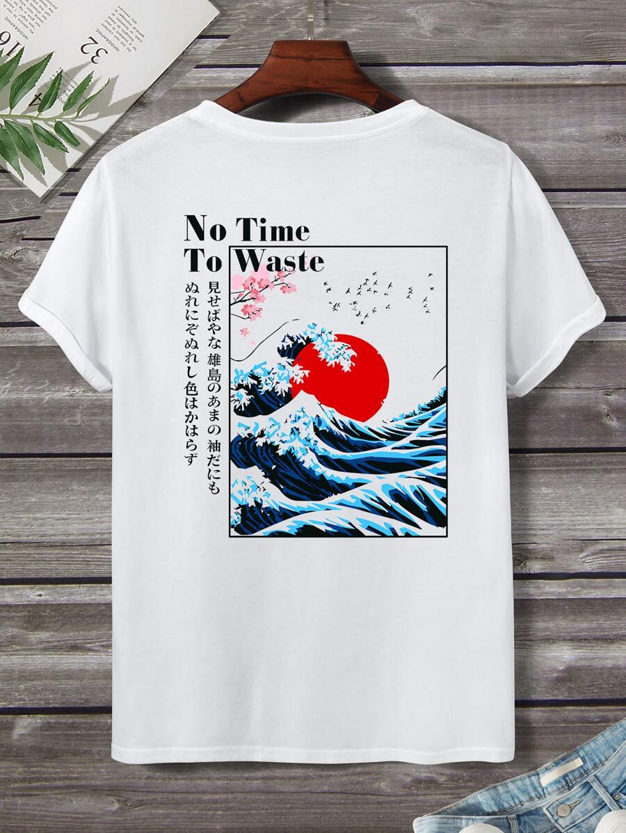 Manfinity Hombres Camiseta de onda con con estampado de letra japonesa - Blanco - Ver 1