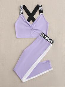 Mulvari Crisscross Ruched Top & Contrast Sideseam Trousers Set - Lilac Purple - View 4