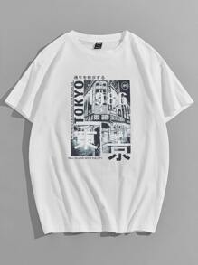 Manfinity Tops Nam Đồ họa Lá thư Giải trí - trắng - Xem 5