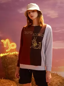 ROMWE Sudadera con estampado de letra de color combinado - Multicolor - Ver 1
