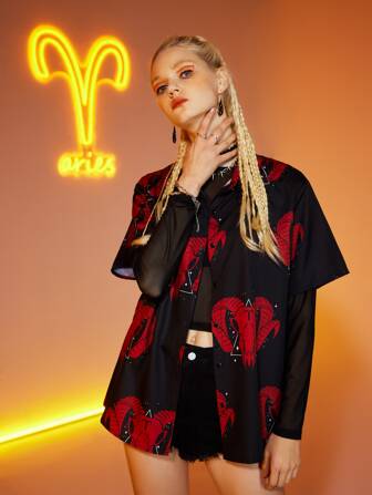 Juandamurai Starsalign Aries Sheep Print Button Front Shirt