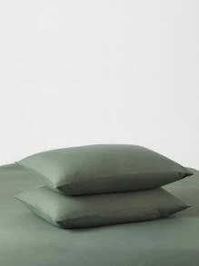 Plain Duvet Cover Set Without Filler - Green - View 3