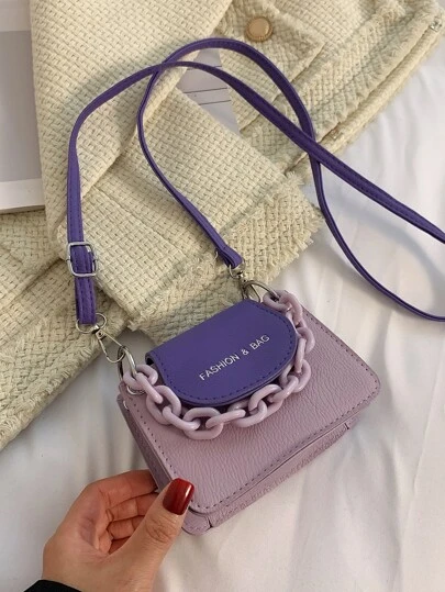 鏈條裝飾翻蓋方形包