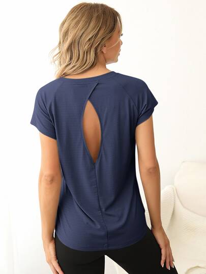 High Stretch Breathable Cut Out Back Sports Tee