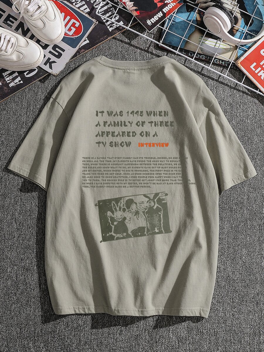 Manfinity EMRG Hombres Camiseta con slogan con con estampado de dibujos animados - Caqui - Ver 1