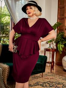 CurvySweet 大碼褶皺荷葉邊下擺緊身洋裝 - 酒紅色 - 查看 7