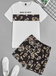 Manfinity 男士標語和樹葉印花T恤和腰部抽繩短褲套裝 - 彩色 - 查看 1