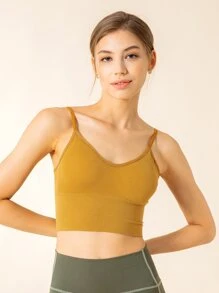 輕度支撐無縫柔軟運動型胸罩