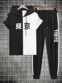 Manfinity Hombres Pantalones deportivos con camiseta con estampado de letra japonesa de dos tonos con cordón con capucha - Blanco y Negro - Ver 1