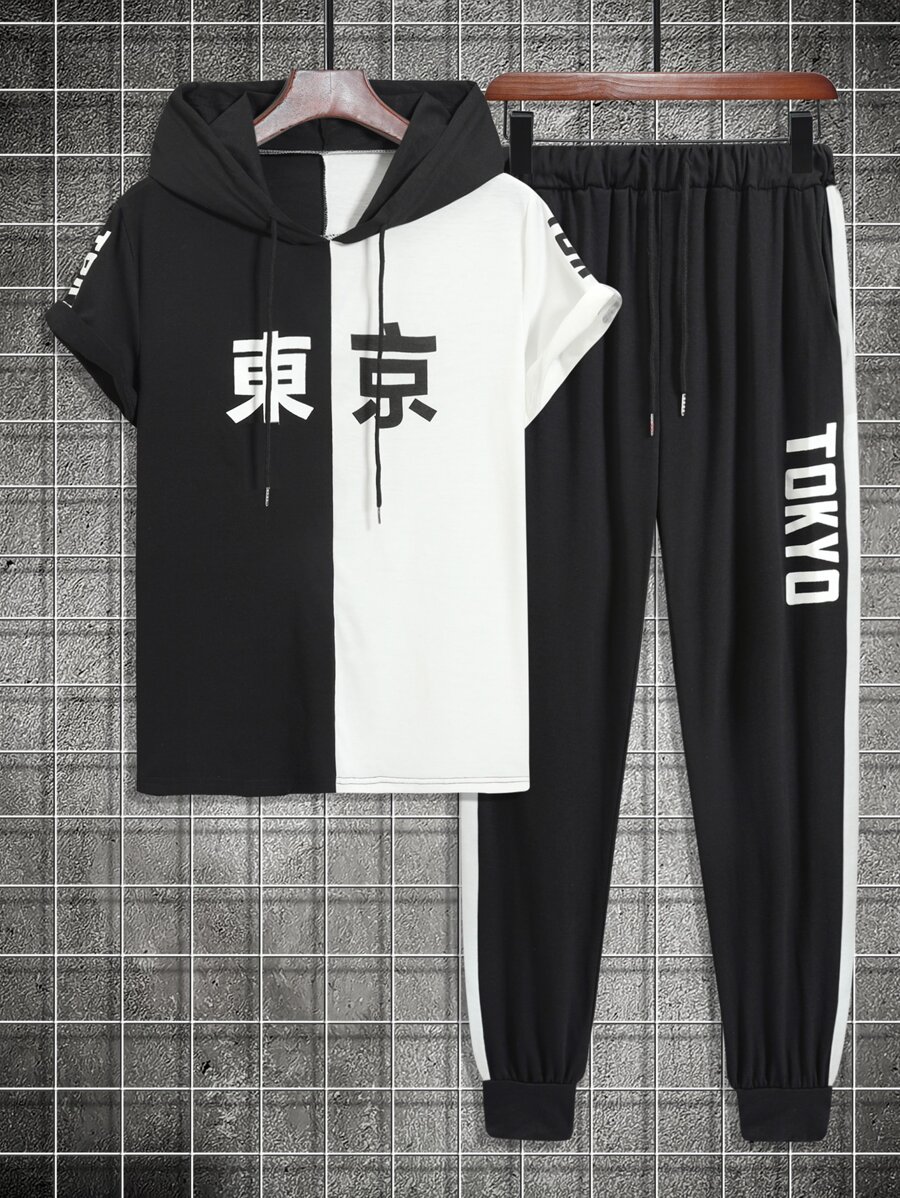 Manfinity Hombres Pantalones deportivos con camiseta con estampado de letra japonesa de dos tonos con cordón con capucha - Blanco y Negro - Ver 1