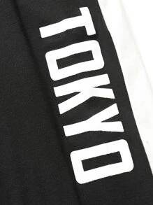 Manfinity Hombres Pantalones deportivos con camiseta con estampado de letra japonesa de dos tonos con cordón con capucha - Blanco y Negro - Ver 7
