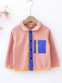 小女童撞色拉鏈細節搖粒絨外套 - 藕粉色 - 查看 1