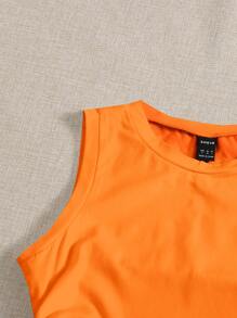 SHEIN EZwear Women's Solid Color Round Neck Side Drawstring Casual Knit Tank Top