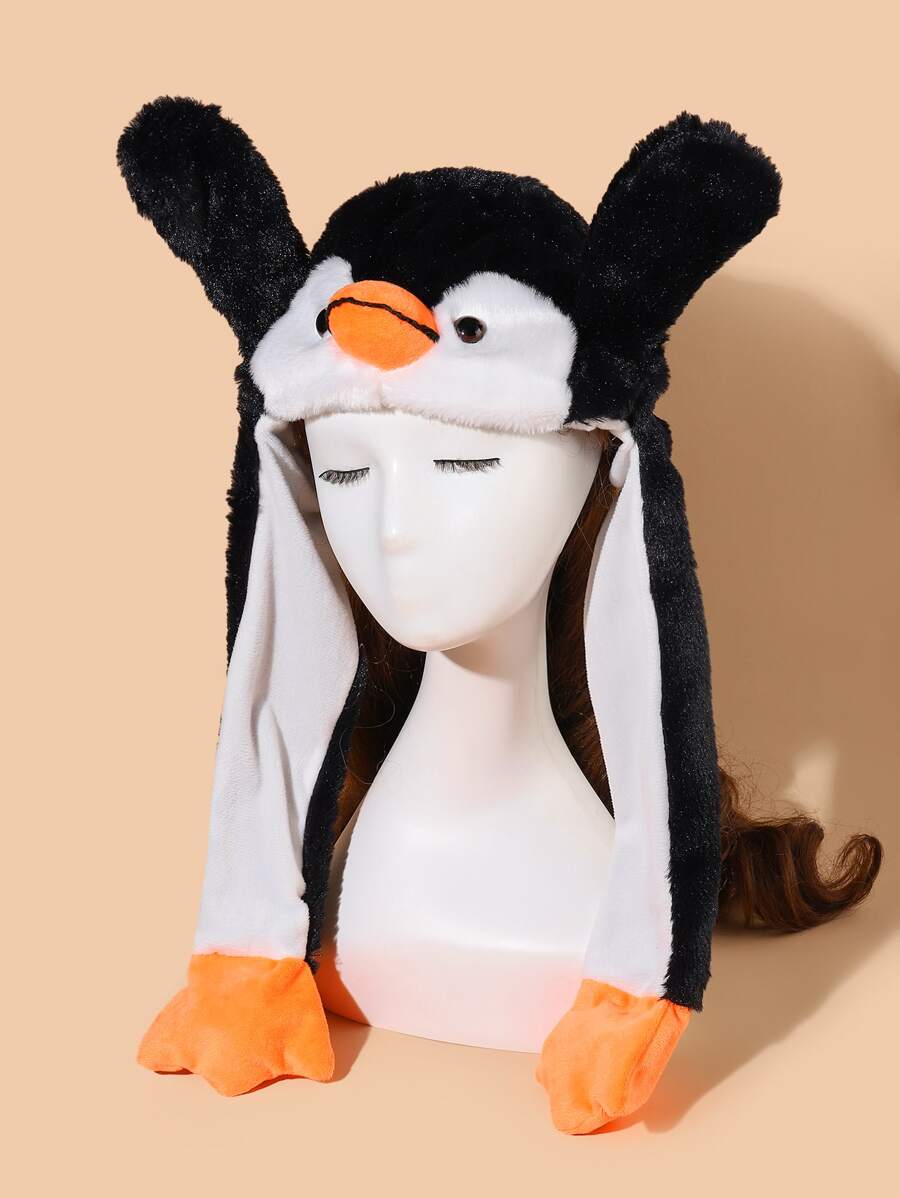 可愛卡通毛絨帽 - 彩色 - 查看 1