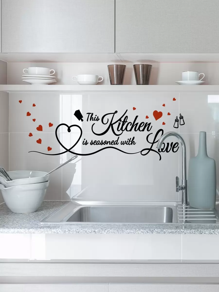 Pegatina gráfica con eslogan para la cocina, adhesivo de pared para decoración del hogar, pegatinas, adhesivo de pared, vinilo para decoraciones del hogar, artículos de decoración de primavera para refrescar tu hogar, pegatinas de decoración Rama, regalos de cumpleaños y graduación, decoración de cocina - Multicolor - Ver 1