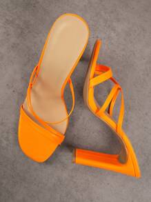 純素皮革露趾穆勒跟涼鞋 - 橘色 - 查看 3