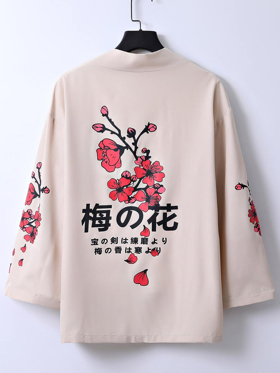 Manfinity EMRG Men Japanese Letter & Floral Print Drop Shoulder Kimono Without Tee - Apricot - View 1