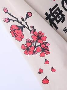 Manfinity EMRG Men Japanese Letter & Floral Print Drop Shoulder Kimono Without Tee - Apricot - View 7