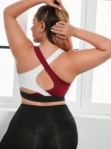 Plus Light Support Colourblock Cut Out Back Sports Bra - Multicolor - View 3