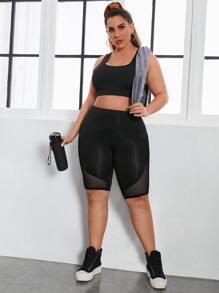 Plus Light Support Colourblock Cut Out Back Sports Bra - Multicolor - View 5