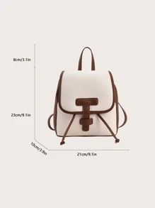 極簡風格抽繩設計翻蓋背包 - 白色 - 查看 3