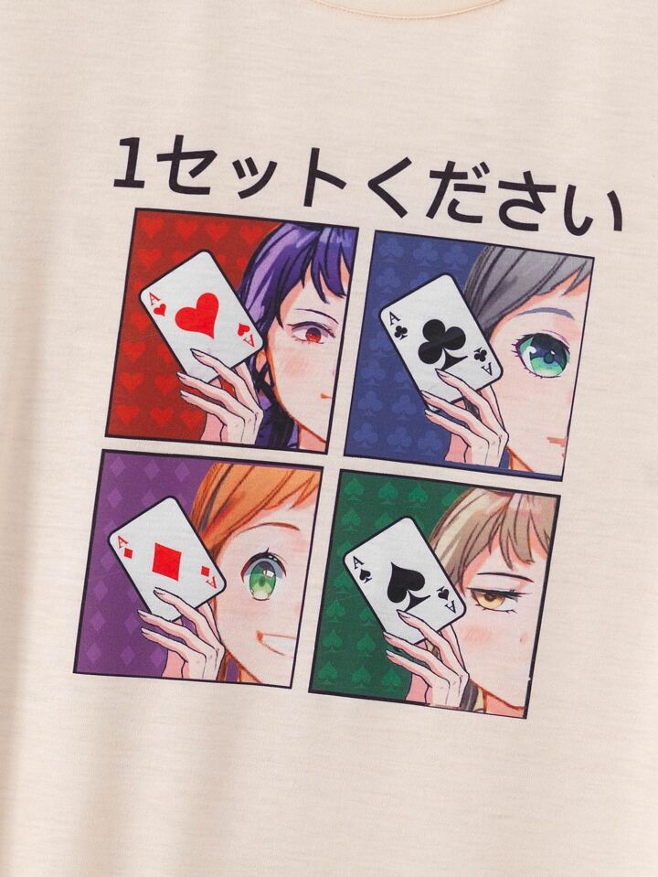 レディース・メンズ・ファッションオンラインショップ ｜SHEIN 