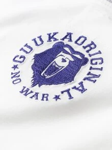 男士字母和動物刺繡筆刷圖案T恤 - 白色 - 查看 4