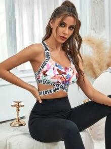 Easithlete 中度支撐印花字母織帶帶運動型文胸