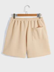 Manfinity NXTstreet 男士素色POLO衫和腰部抽繩短褲 - 卡其色 - 查看 6