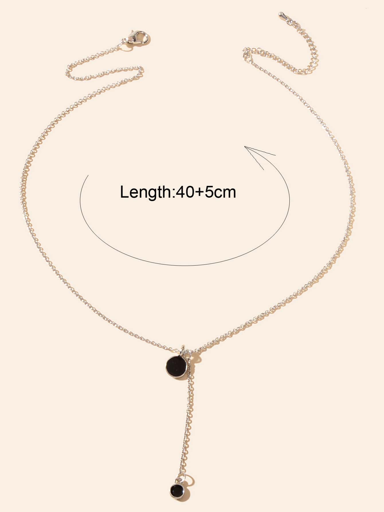 Round Pendant Necklace