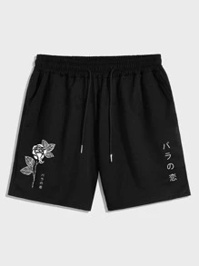 Manfinity Hypemode Loose Fit Men's Floral & Japanese Letter Printed Shorts With Drawstring Waist - Black - View 1