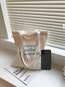 字母图案大容量购物袋书包，大容量，经典休闲，可折叠，便携，适合少女、女大学生，非常适合返校、购物、初中、高中、大学，大号手提包，最佳秋季灵感创意 - 米色 - 查看 7