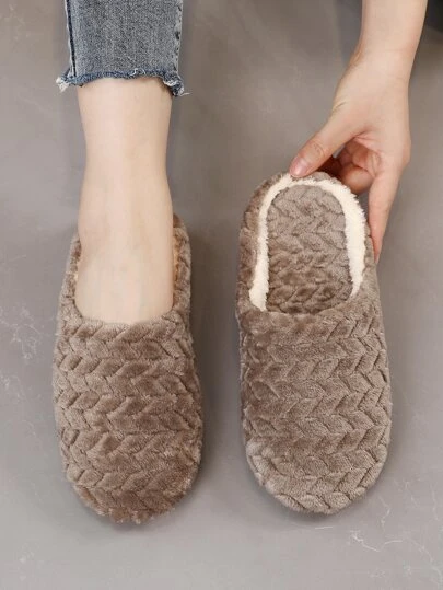 Fall/Winter Women's Fashionable Brown Solid Color Fuzzy Bedroom Slippers With Blurred Texture,Fluffy Slippers