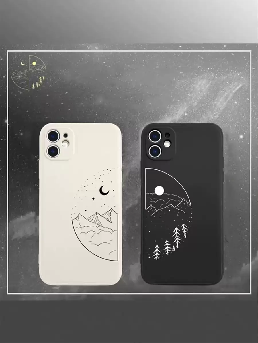 Couple Phone Cases 2pcs Moon & Tree Pattern Phone Case Compatible With IPhone 11,IPhone 13,IPhone 14 Pro Max - Multicolor - View 1