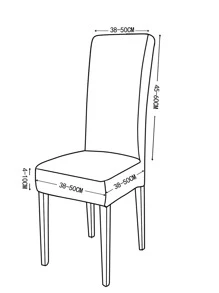 Ghế co giãn trơn trượt - Màu xanh lam - Xem 3
