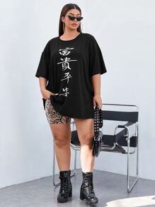SHEIN EZwear Áo thun Plus size Lá thư Giải trí - màu đen - Xem 3