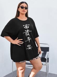 SHEIN EZwear Áo thun Plus size Lá thư Giải trí - màu đen - Xem 5