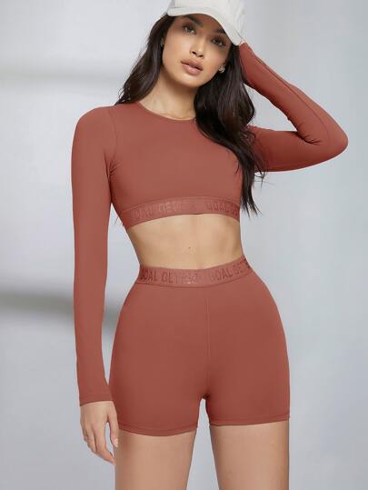 شورت راكب دراجات بشريط بعبارة