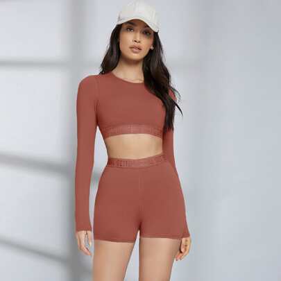 Letter Tape Sports Cycling Shorts
