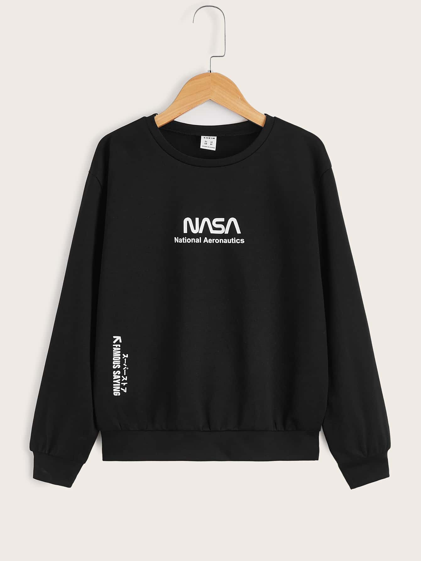 SHEIN Boys Letter Graphic Pullover - Black - View 1