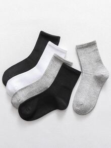 兒童5雙素色襪子 - 彩色 - 查看 3