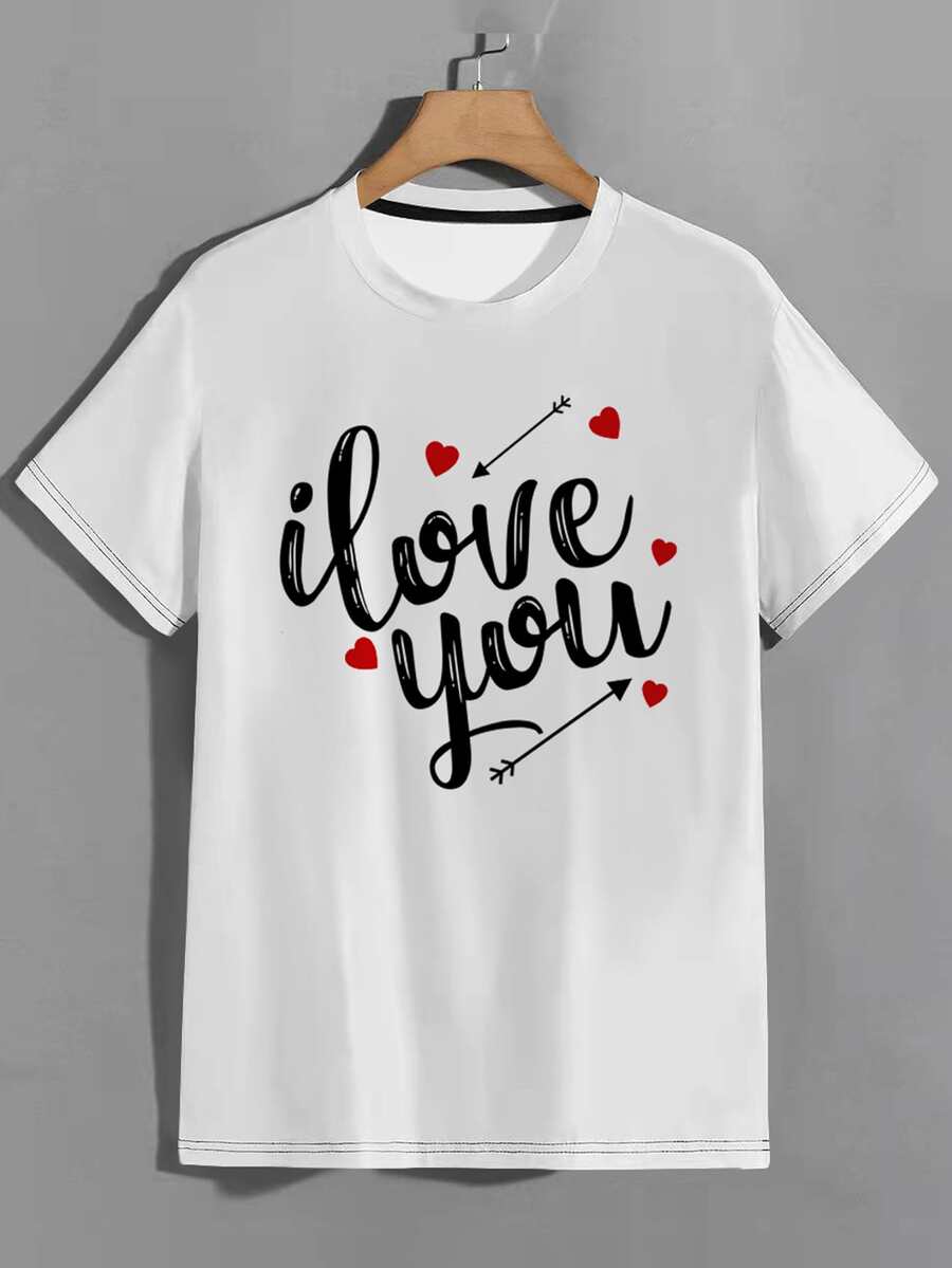 小男童愛心和標語圖案T恤 - 白色 - 查看 1