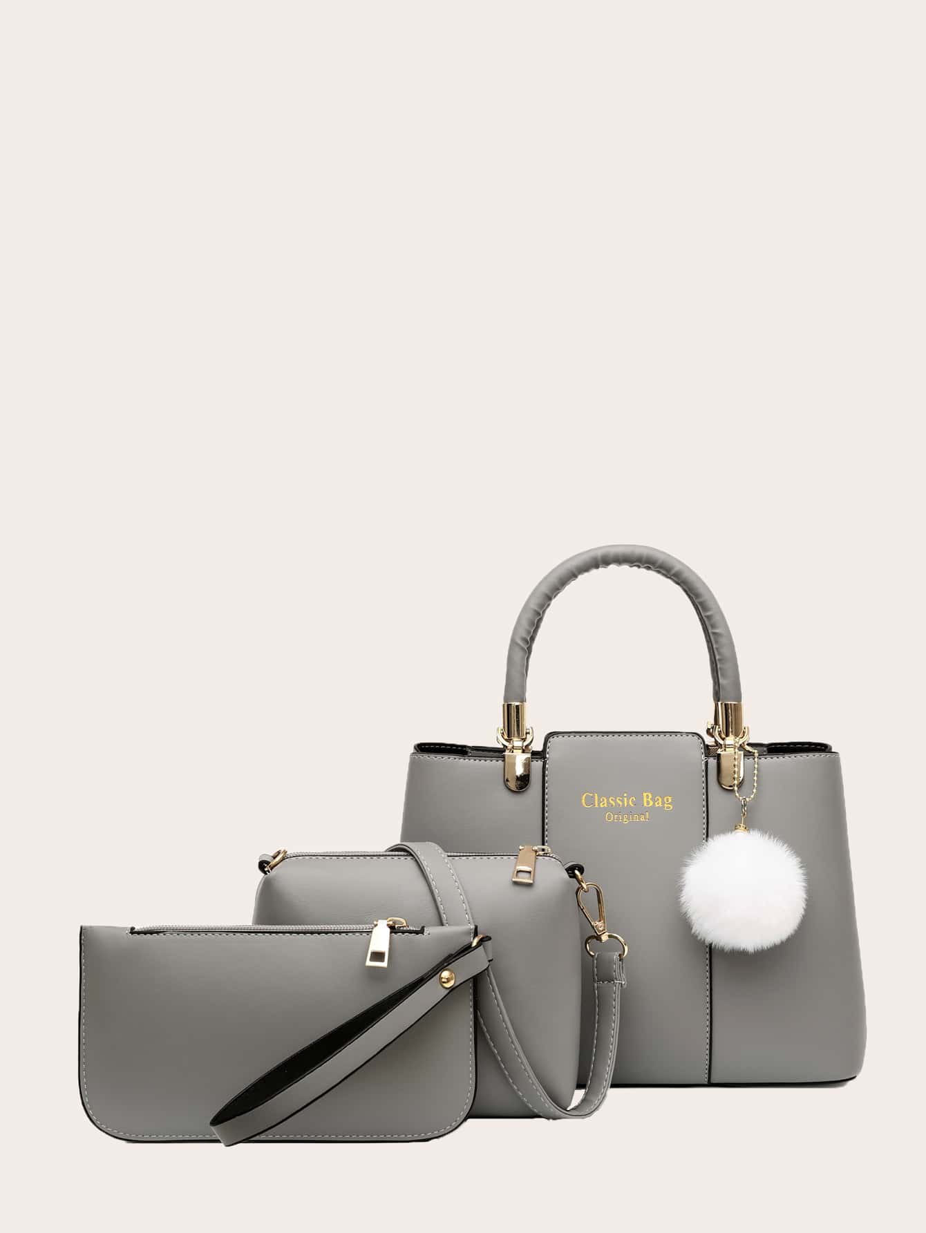 3入組毛球吊墜手提包套裝